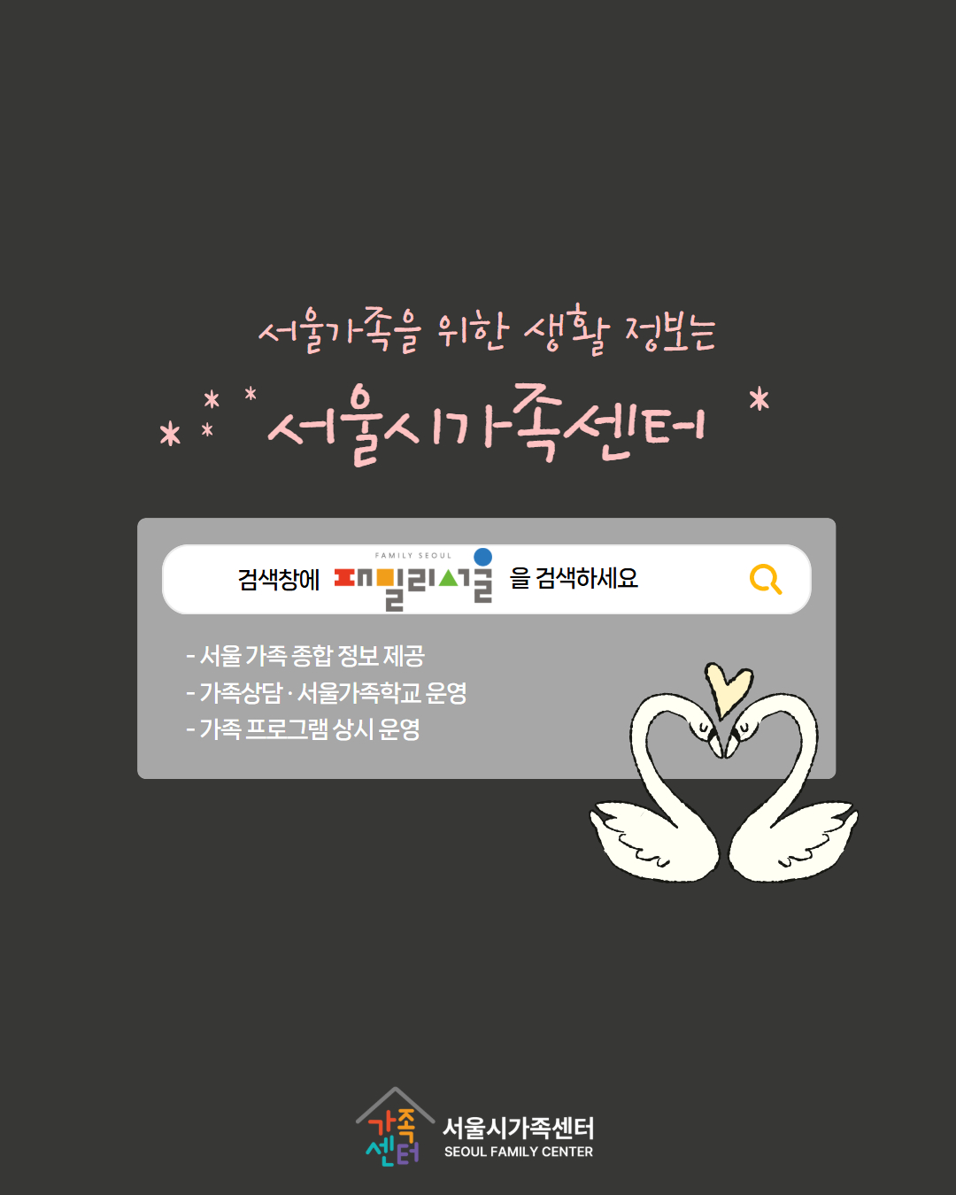 느낌 좋은 청첩장 문구 모음