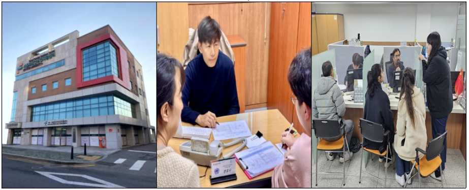 서울글로벌센터·서울외국인주민센터 종합 안내 사진