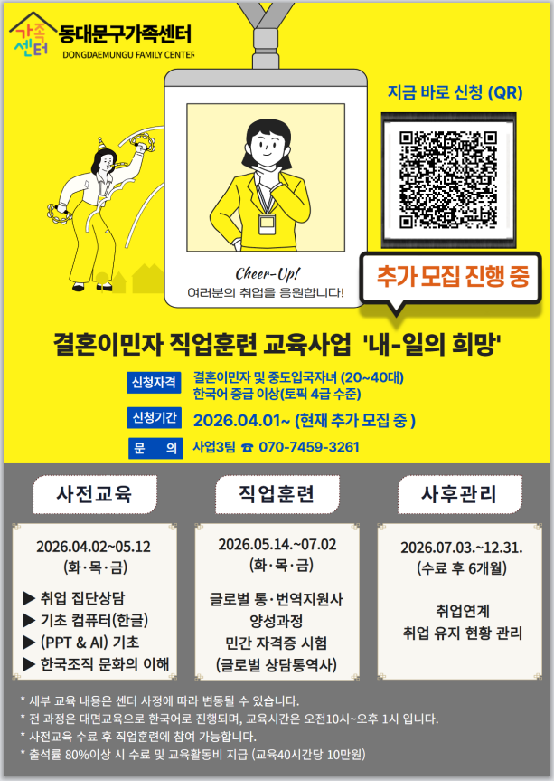 image_201.png