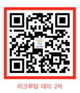 https://forms.gle/E5BXMKWRyKEh7dBw5