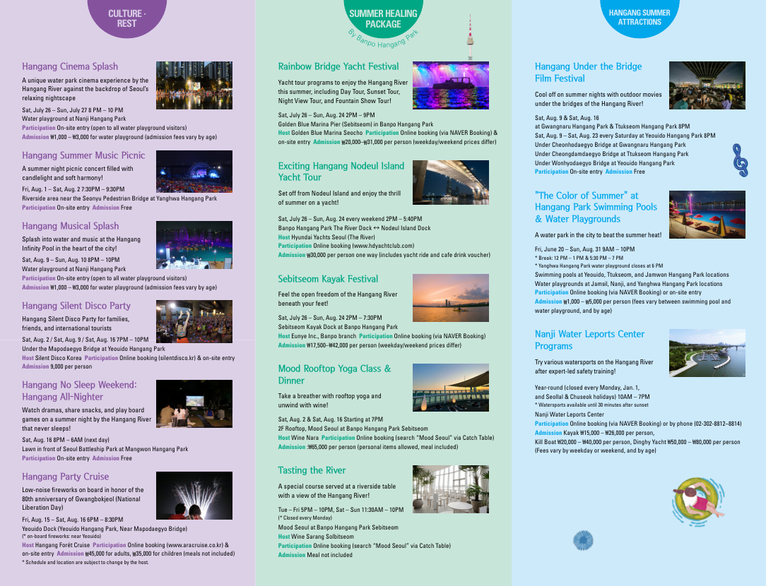 2025 Summer Hangang Festival Leaflet (English)-4